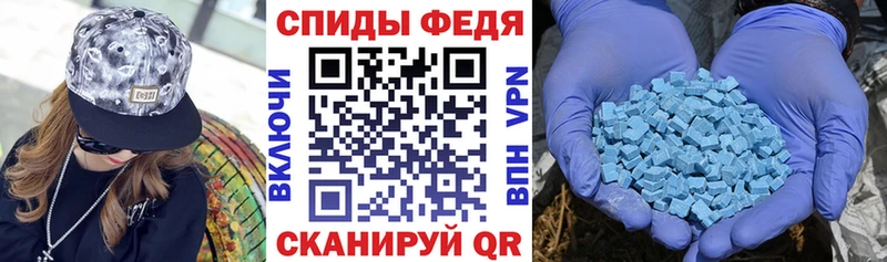 ссылка на мегу зеркало  Северская  АМФЕТАМИН Розовый 