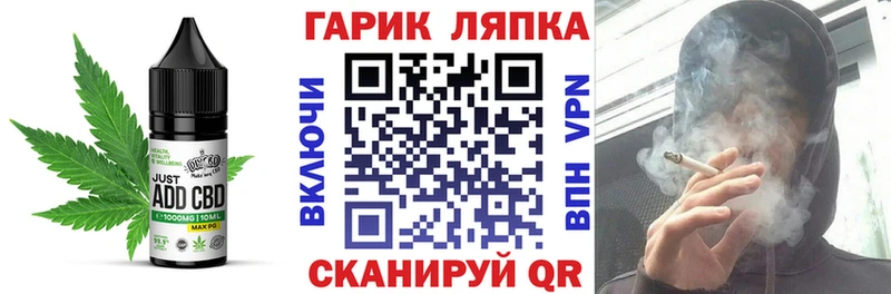 OMG зеркало  Северская  Canna-Cookies конопля 