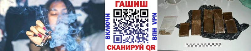 Гашиш Cannabis  Северская 