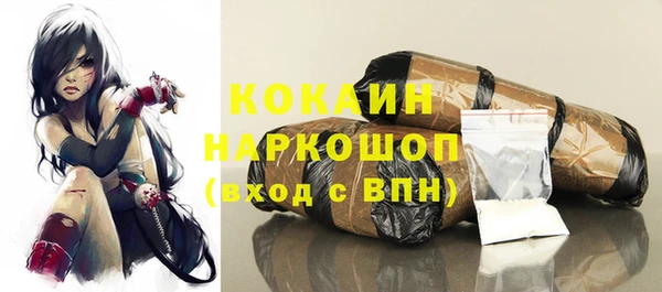 МДПВ Абинск