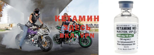 кокаин премиум Абаза