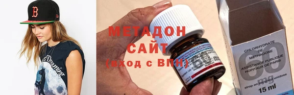 МДПВ Абинск