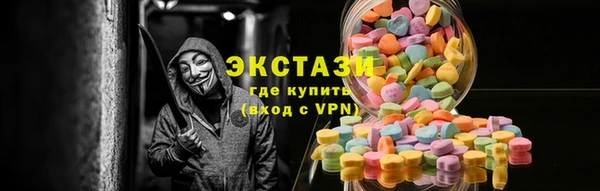 эйфоретик Магадан