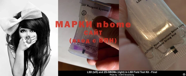 МДПВ Абинск