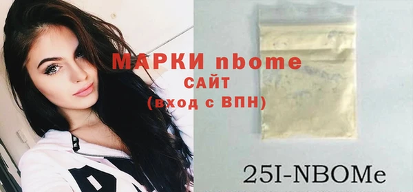 МДПВ Абинск