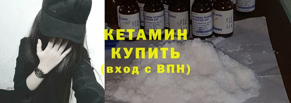 кокаин колумбия Армянск