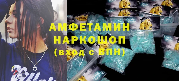 МДПВ Абинск